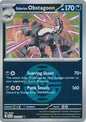 Galarian Obstagoon (Dusk Ball) (132/217)