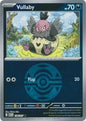 Vullaby (Dusk Ball) (138/217)