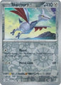Skarmory (Reverse) (141/182)