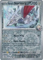 Steven's Skarmory (Reverse) (142/182)