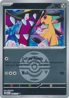 Mawile (Dusk Ball) (144/217)