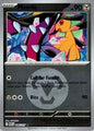 Mawile (Energy Symbol Pattern) (144/217)