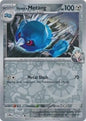 Steven's Metang (Reverse) (144/182)
