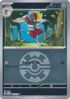 Bisharp (Quick Ball) (147/217)