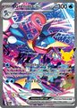 Greninja ex (148/128)