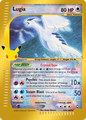 Lugia (149/147)