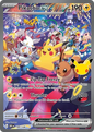 Pikachu ex (150/128)