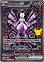 Mewtwo ex (151/128)