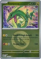 Rayquaza (Energy Symbol Pattern) (153/217)