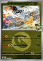 N's Reshiram (Energy Symbol Pattern) (154/217)