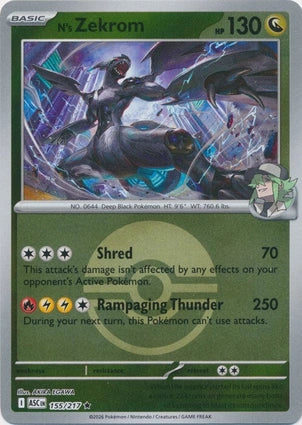 N's Zekrom (Poke Ball) (155/217)
