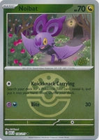 Noibat (Friend Ball) (156/217)
