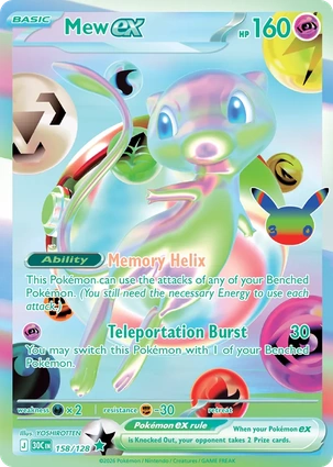 Mew ex (158/128)