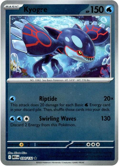 Kyogre (Reverse) (034/132)