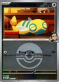 Larry's Dunsparce (Poke Ball) (163/217)