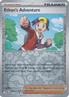 Ethan's Adventure (Reverse) (165/182)