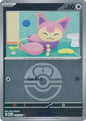 Skitty (Love Ball) (165/217)