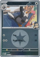 Larry's Staravia (Energy Symbol Pattern) (169/217)