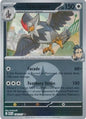 Larry's Staraptor (Energy Symbol Pattern) (170/217)