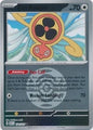 Fan Rotom (Dusk Ball) (171/217)
