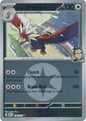 Larry's Braviary (Energy Symbol Pattern) (174/217)