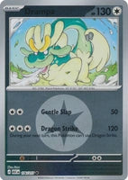 Drampa (Energy Symbol Pattern) (176/217)