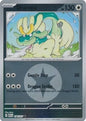 Drampa (Energy Symbol Pattern) (176/217)