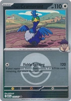 Hop's Cramorant (Poke Ball) (177/217)