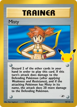 Misty (18/132)