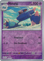 Metang (Reverse) (062/159)