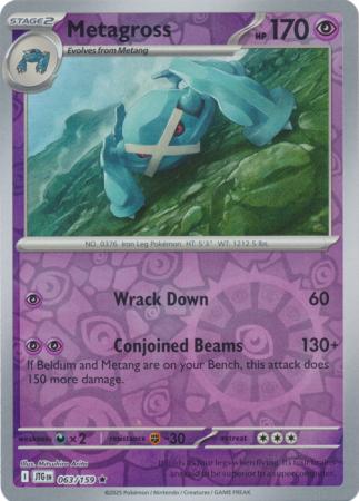 Metagross (Reverse) (063/159)
