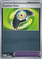 Counter Gain (Reverse) (186/217)