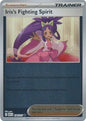 Iris's Fighting Spirit (Reverse) (190/217)