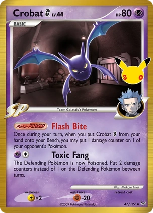 Crobat G (47/127)