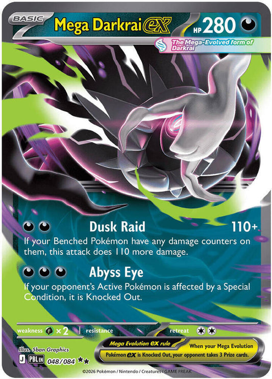 Mega Darkrai ex (048/084)