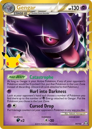 Gengar (94/102)