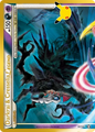 Darkrai & Cresselia LEGEND (99/102)