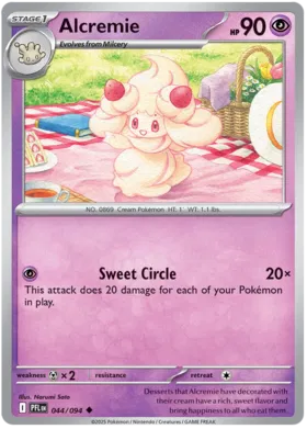 Alcremie (044/094)