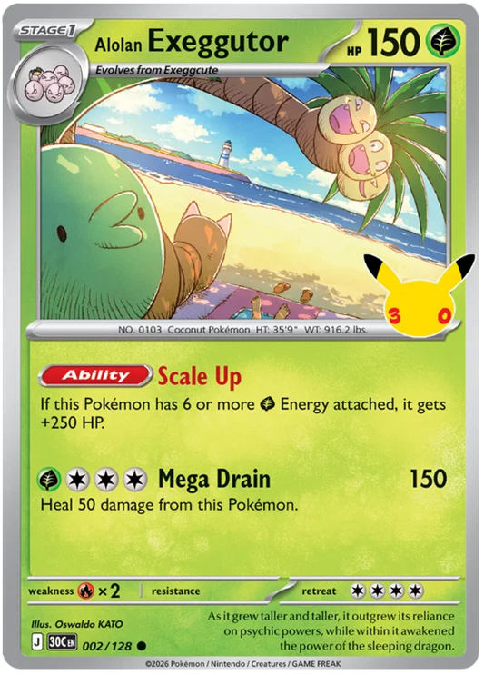 Alolan Exeggutor (002/128) (Holo)