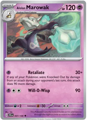Alolan Marowak (057/159)