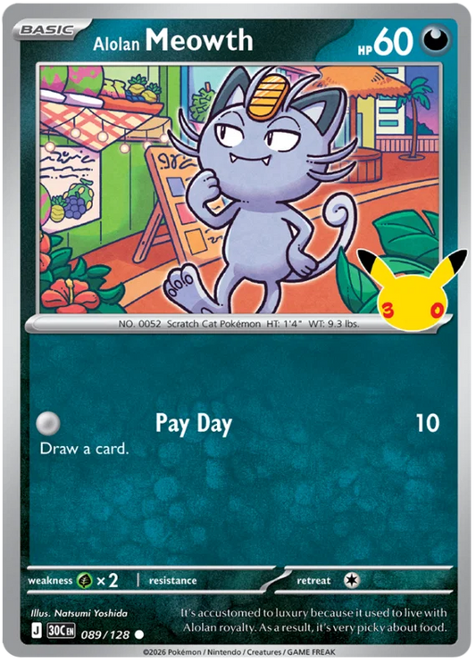 Alolan Meowth (089/128) (Holo)