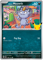 Alolan Meowth (089/128) (Holo)
