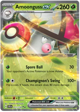 Amoonguss ex (011/159)