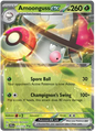 Amoonguss ex (011/159)