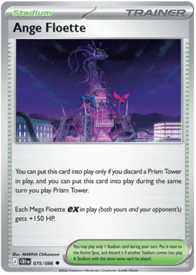 Ange Floette (075/086)