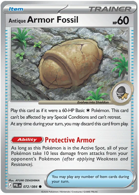 Antique Armor Fossil (072/084)