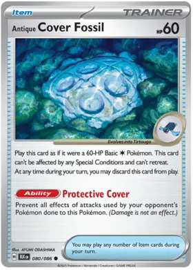Antique Cover Fossil (080/086)