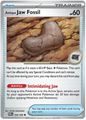 Antique Jaw Fossil (068/088)