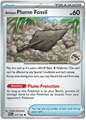 Antique Plume Fossil (079/086)