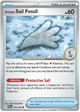 Antique Sail Fossil (069/088)